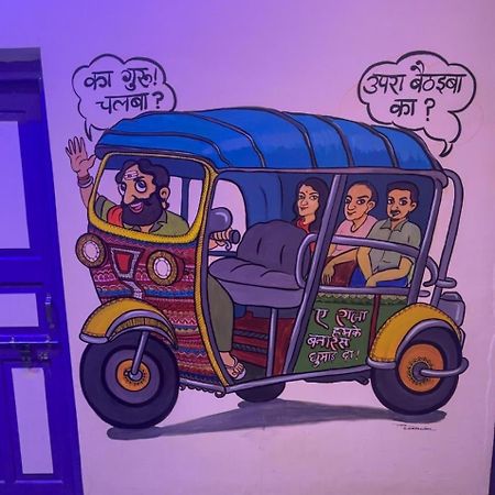 Inka Kashi Hostel Varanasi Bagian luar foto
